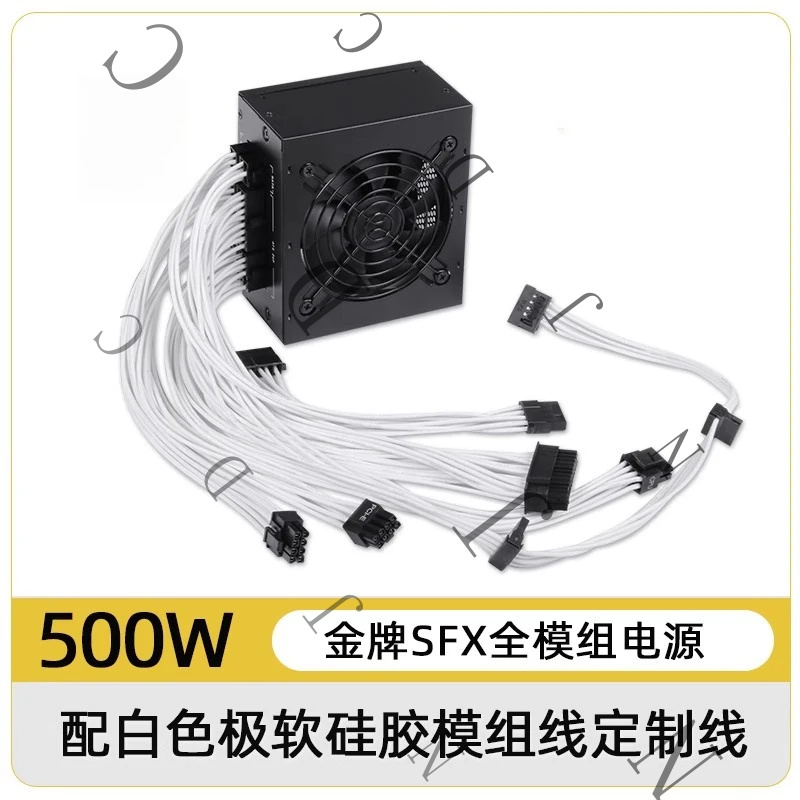 850W Sfx Power Supply 80 Plus Gold - Zasilacz SFX Small Form Factor 80