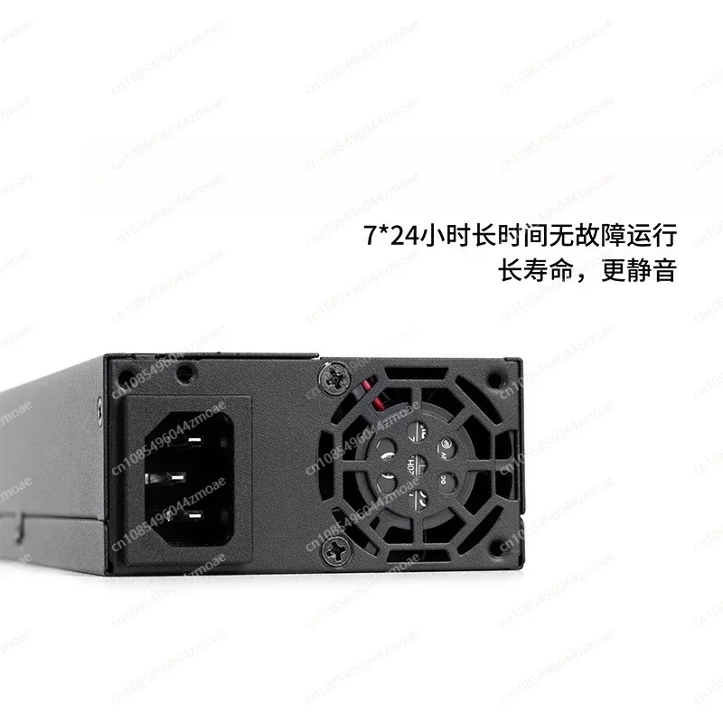 Flex Atx Power Supply 600W 1U - W pełni modułowy zasilacz Flex ATX