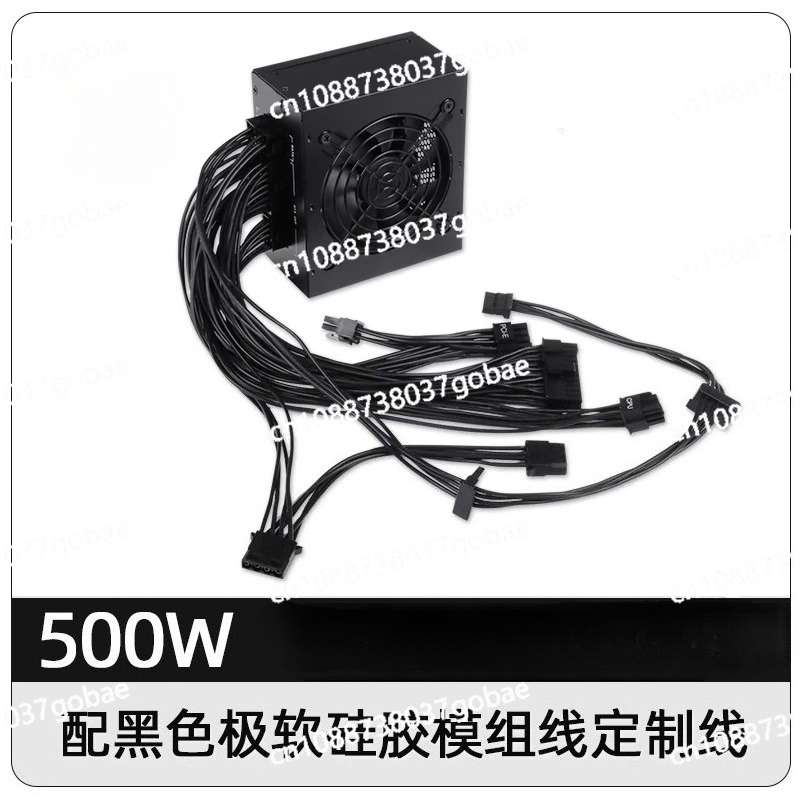 Modułowy zasilacz SFX Small Fo – 850W Sfx Power Supply 80 Plus Gold recenzja i cena