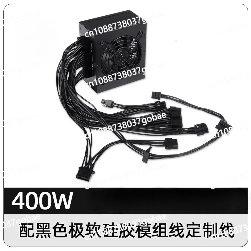Modułowy zasilacz SFX Small Fo – 850W Sfx Power Supply 80 Plus Gold recenzja i cena