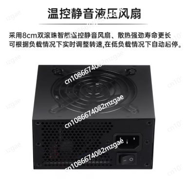 Modułowy zasilacz SFX o małych – 850W Sfx Power Supply 80 Plus Gold recenzja i cena