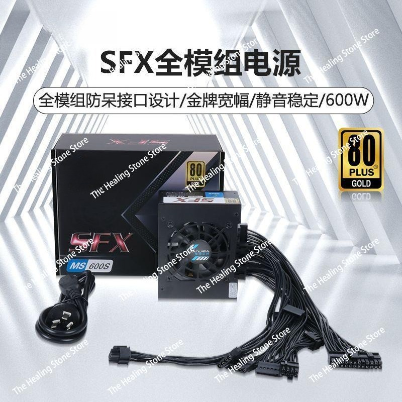 Modularny zasilacz SFX 80 Plus – 850W Sfx Power Supply 80 Plus Gold recenzja i cena