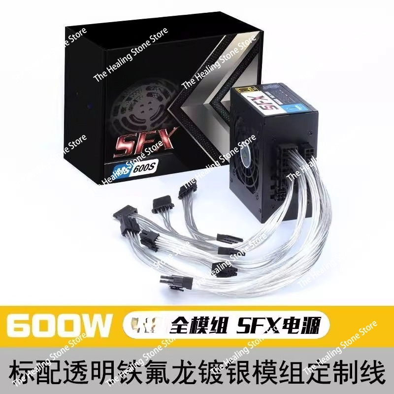 Modularny zasilacz SFX 80 Plus – 850W Sfx Power Supply 80 Plus Gold recenzja i cena
