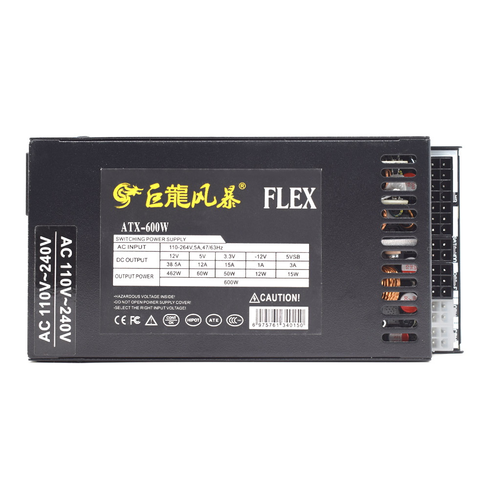 600W Full Modular 1U Flex ATX  – Flex Atx Power Supply 600W 1U recenzja i cena