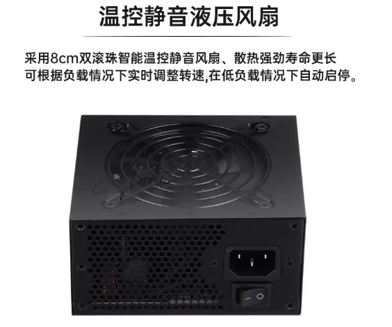 Modułowy zasilacz SFX Small Fo – 850W Sfx Power Supply 80 Plus Gold recenzja i cena