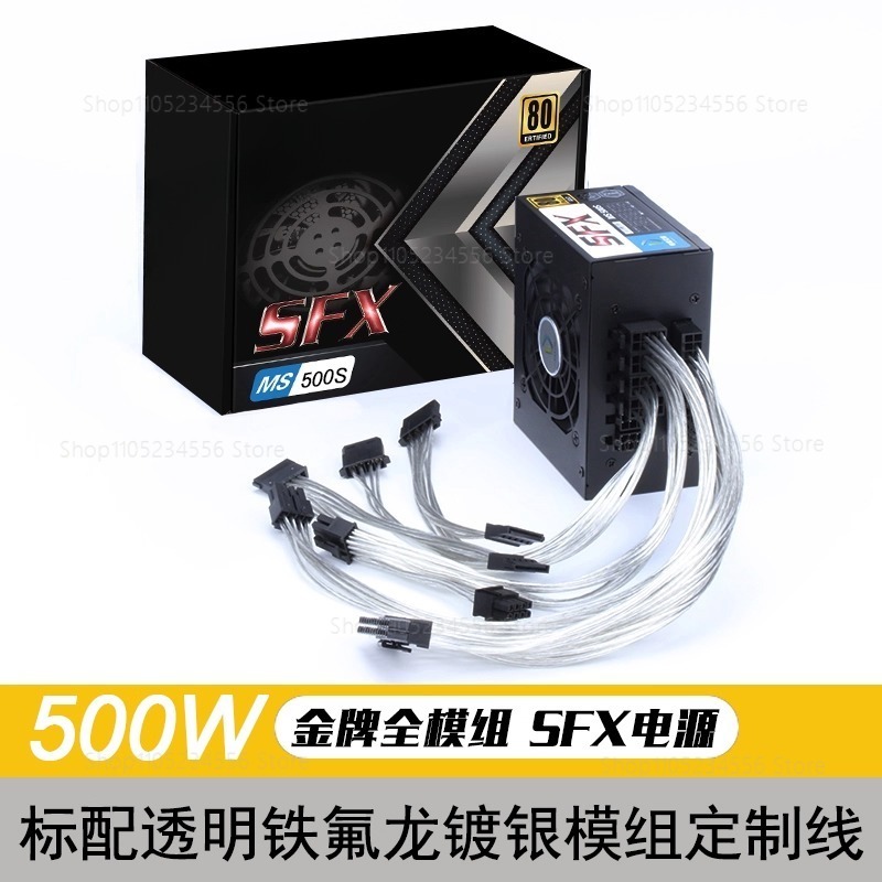Modularny zasilacz SFX 80 Plus – 850W Sfx Power Supply 80 Plus Gold recenzja i cena