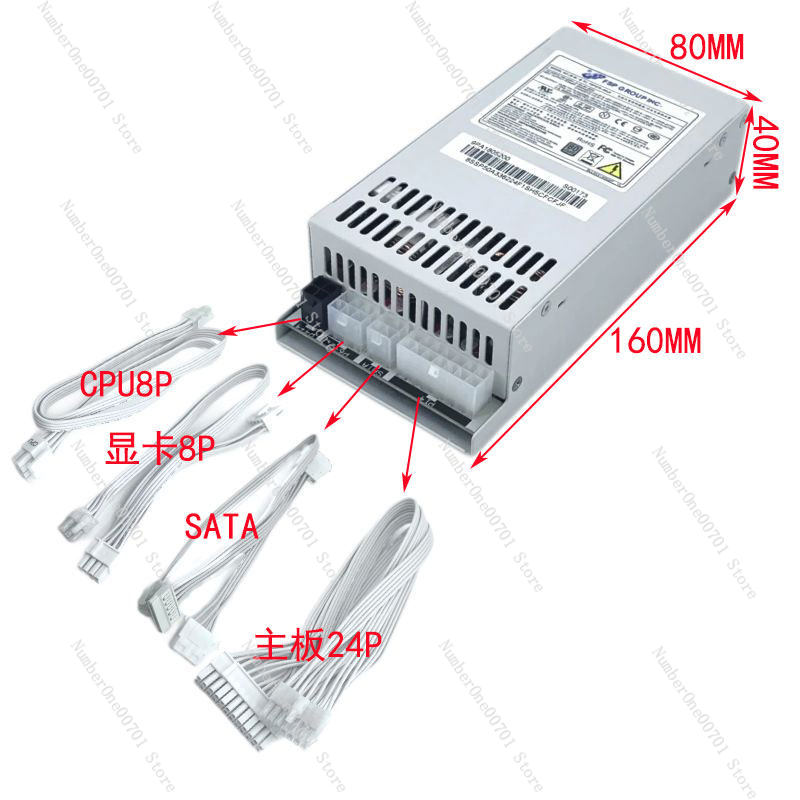 Mały zasilacz 1U Flex ATX 500W – Flex Atx Power Supply 600W 1U recenzja i cena