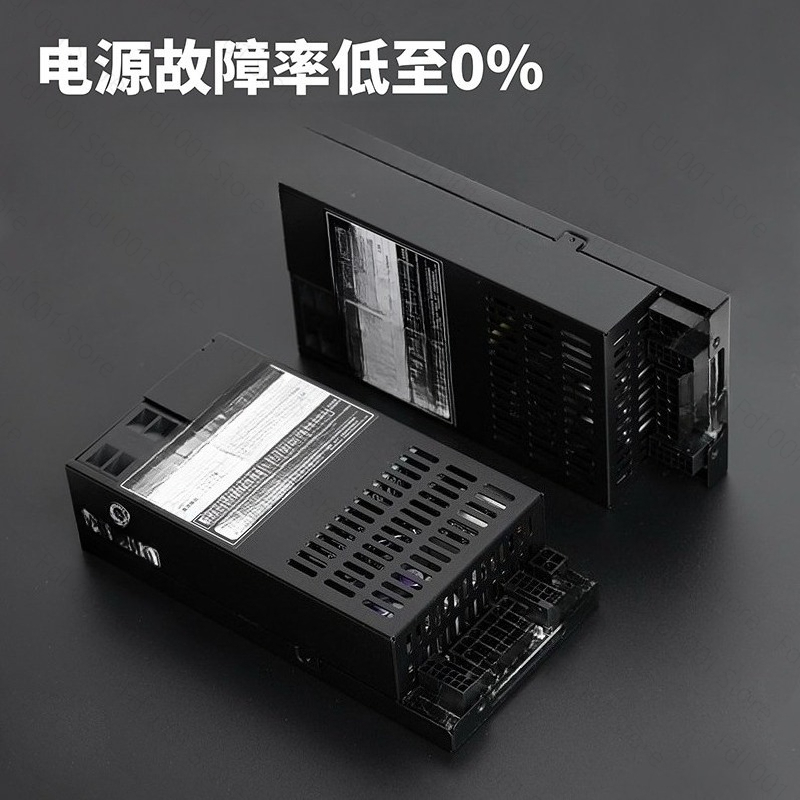 W pełni modułowy zasilacz Flex – Flex Atx Power Supply 600W 1U recenzja i cena