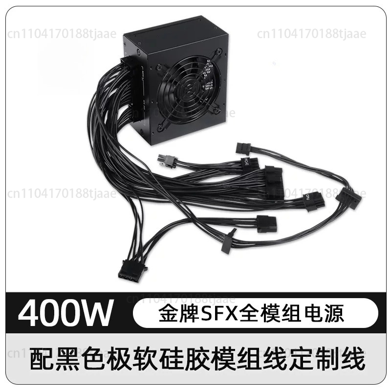 Modułowy zasilacz SFX Small Fo – 850W Sfx Power Supply 80 Plus Gold recenzja i cena